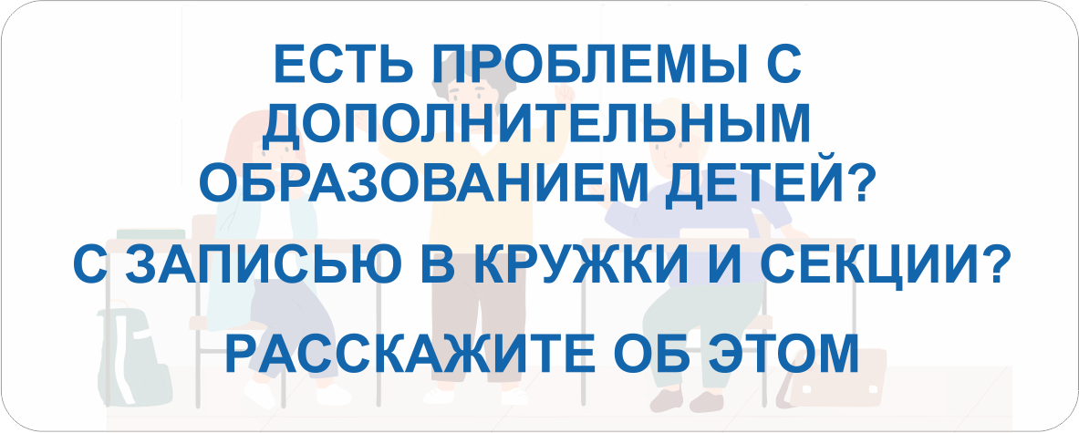 Книга Памяти Рязанской области