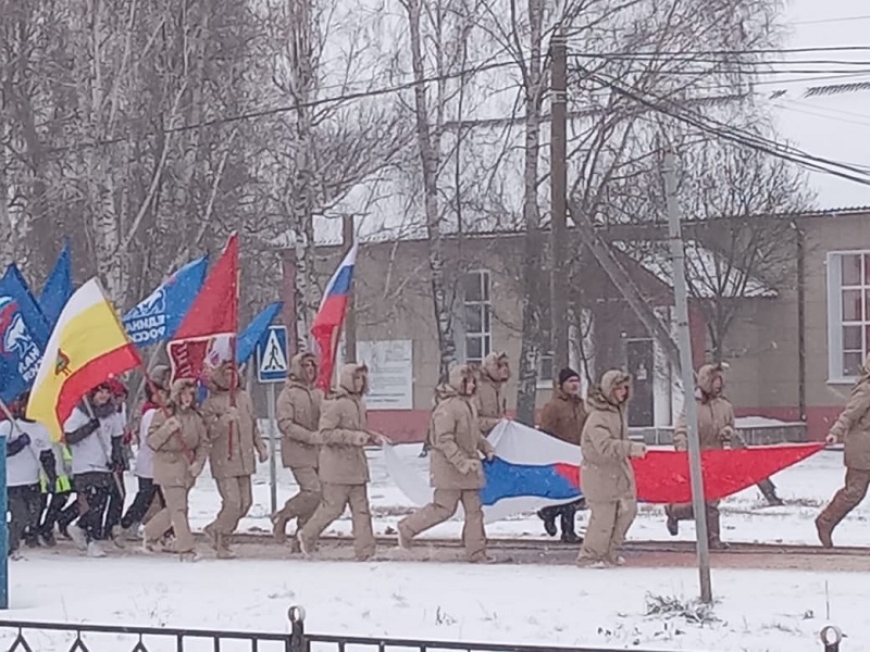 легкоатлетический пробег.