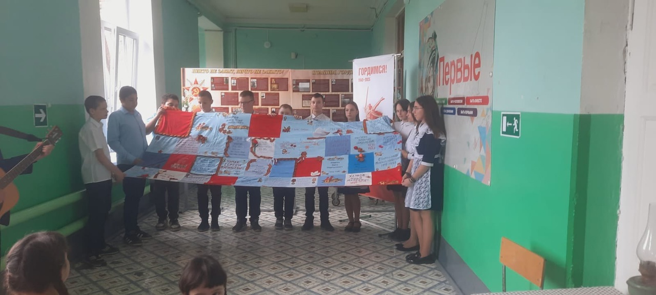 «Дороги Победы».