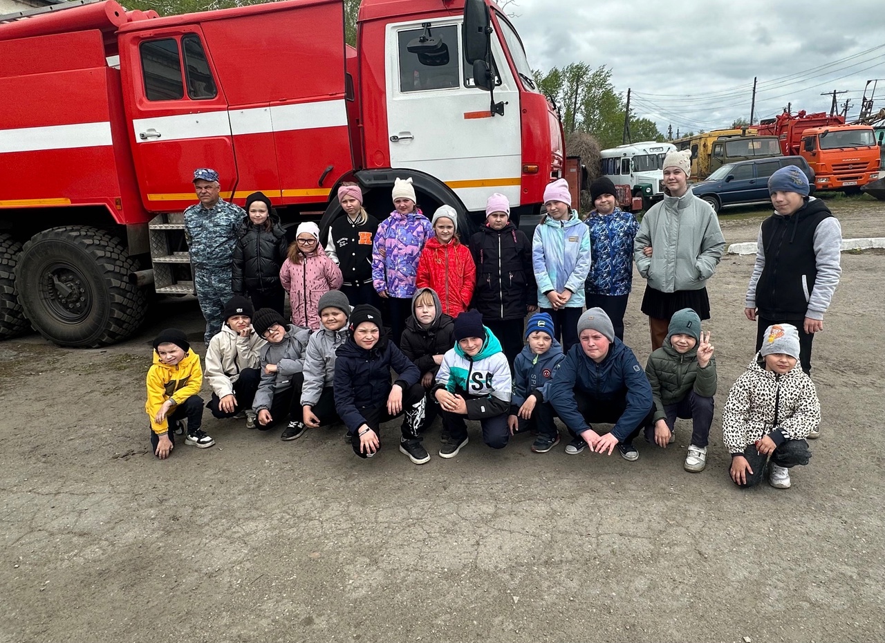 День пожарной охраны.