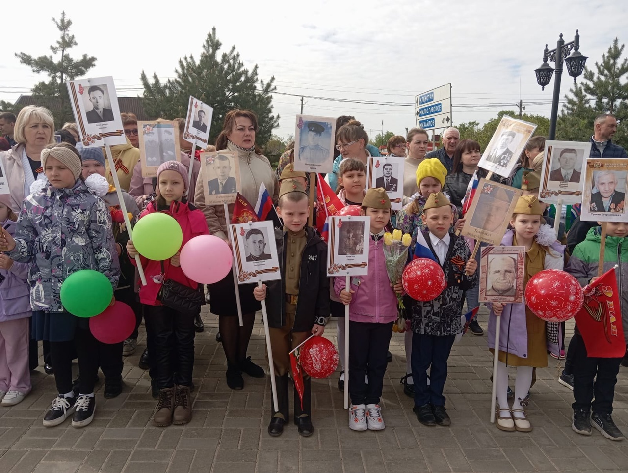 Праздничный митинг.
