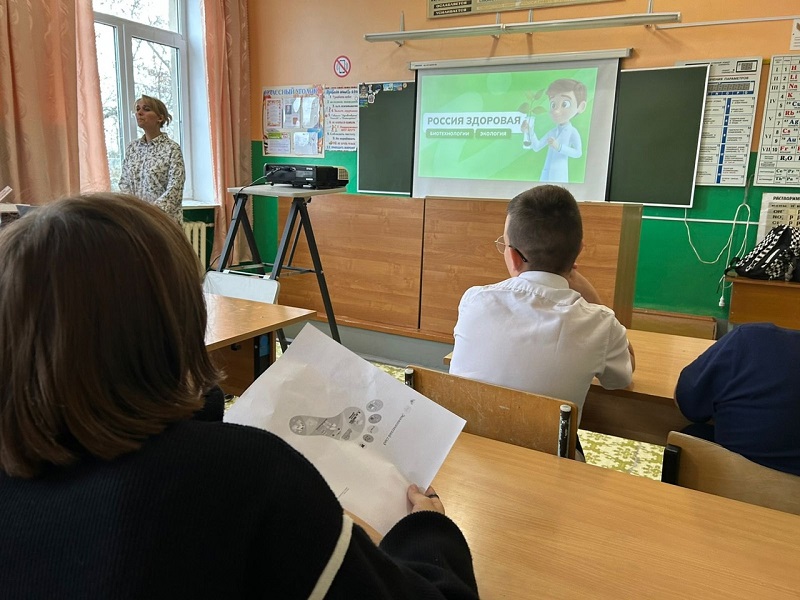 Знакомство с профессиями продолжается.