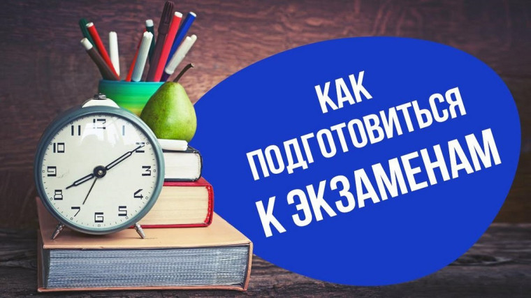 РИРО – старшеклассникам!.
